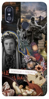 Чехол на Xiaomi Redmi Note 5 Pro / Note 5 (AI Dual Camera) Ukraine style ver.6 фото 1 из 1