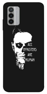 Чехол на Nokia G42 All Monsters are Human фото 1 из 1