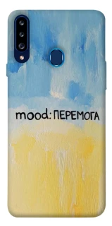 Чохол на Samsung Galaxy A20s Mood Peremoga фото 1 з 1