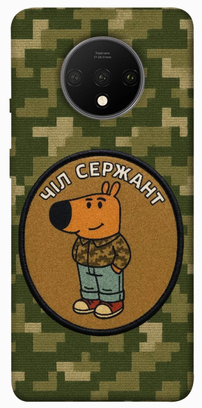 Чехол на OnePlus 7T Чил сержант фото 1 из 1