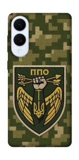 Чехол на Samsung Galaxy S25 Edge ПВО фото 1 из 1