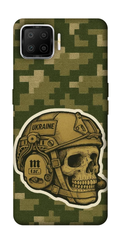 Чохол на Oppo A73 (2017) Cranium фото 1 з 1