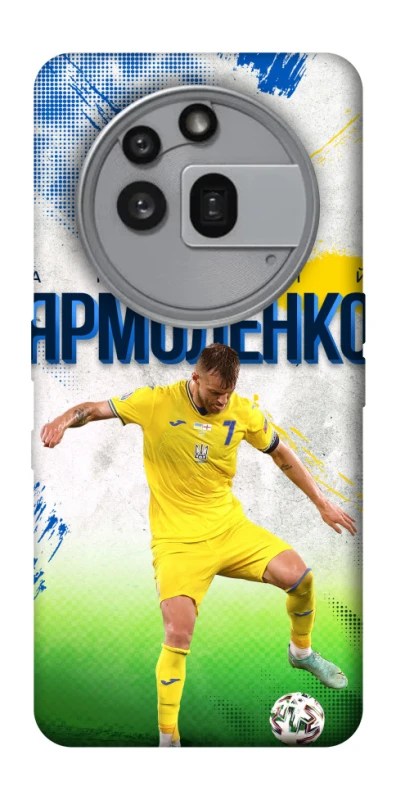 Чехол на Nothing Phone (3a) Pro Ярмоленко №7 фото 1 из 1