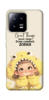 Чохол на Xiaomi 13 Great Things фото 1 Чохол на Xiaomi 13 Great Things фото 1 з 1