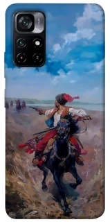 Чохол на Xiaomi Poco M4 Pro 5G Козак фото 1 з 1