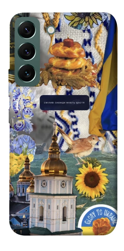 Чохол на Samsung Galaxy S22 Ukraine style ver.5 фото 1 з 1