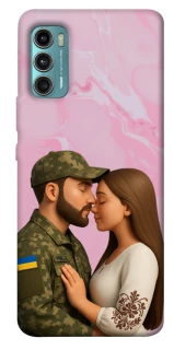 Чехол на Motorola Moto G60 Love фото 1 из 1