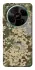 Чохол на ZTE Nubia V70 Max camouflage v5 фото 1 з 1