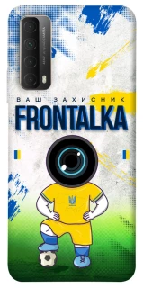Чехол на Huawei P Smart (2021) Фронталка №99 фото 1 из 1