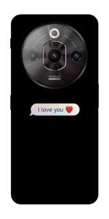 Чохол на ZTE Nubia Focus Pro Love aesthetic ver.10 фото 1 з 1