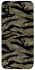 Чохол на Xiaomi Redmi 9A Camouflage v23 фото 1 з 1