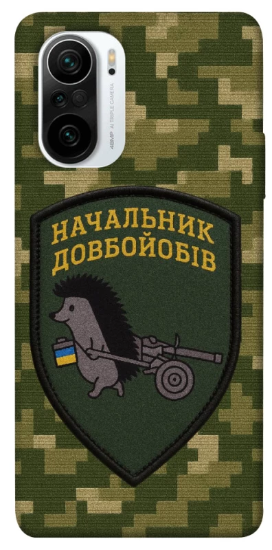 Чохол на Xiaomi Redmi K40 / K40 Pro / K40 Pro+ / Poco F3 Начальник фото 1 з 1