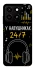 Чехол на ZTE Blade A35 4G 24/7 фото 1 из 1