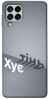 Чохол на Samsung Galaxy M53 5G Тінь фото 1 з 1