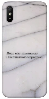 Чохол на Xiaomi Redmi 9A Милашка фото 1 з 1