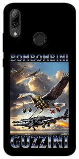 Чохол на Huawei P Smart (2019) Bombombini Gusini фото 1 з 1