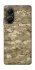 Чохол на Xiaomi Poco X6 Pro camouflage v4 фото 1 з 1