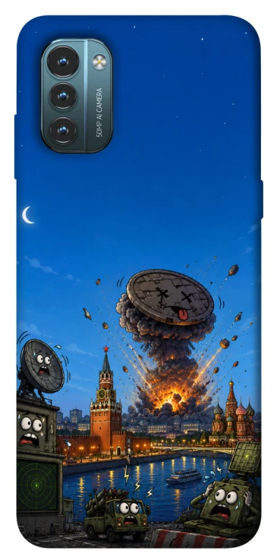 Чехол на Nokia G21 Moscow never sleeps ver.8 фото 1 из 1