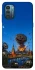 Чехол на Nokia G21 Moscow never sleeps ver.8 фото 1 из 1