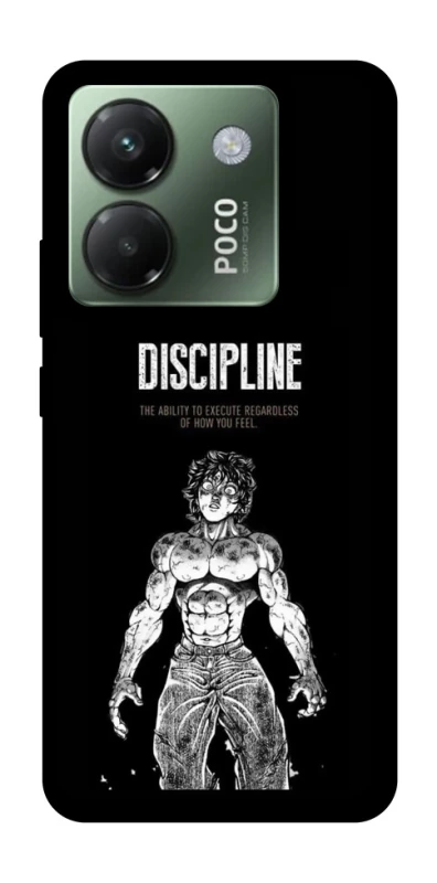 Чохол на Xiaomi Poco M7 pro 5G Discipline фото 1 з 1