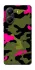 Чохол на Xiaomi Poco X6 Pro Camouflage v29 фото 1 з 1