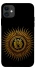 Чехол на Apple iPhone 11 (6.1") Parkway Drive logo ver.1 фото 1 из 1