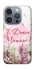 Чохол на Apple iPhone 16 Pro Mother's Day ver.3 фото 1 з 1