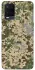 Чехол на Oppo A54 4G camouflage v5 фото 1 из 1