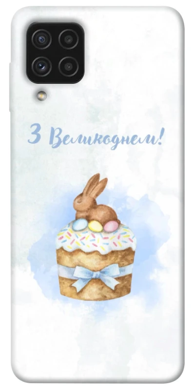 Чехол на Samsung Galaxy A22 4G Easter ver.8 фото 1 из 1