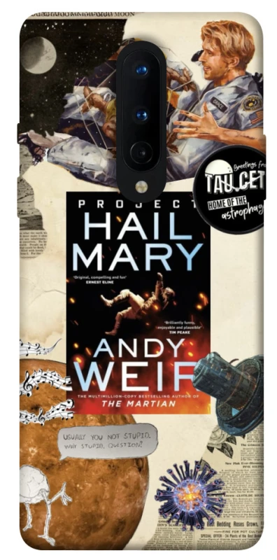 Чохол на OnePlus 8 Project Hail Mary ver.2 фото 1 з 1