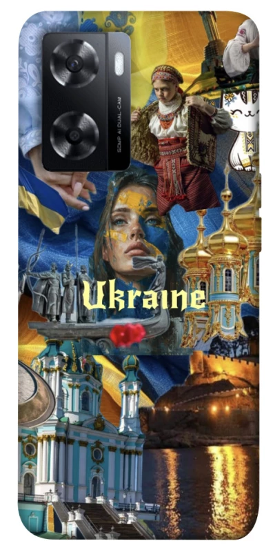 Чохол на Oppo A57s Ukraine style ver.3 фото 1 з 1