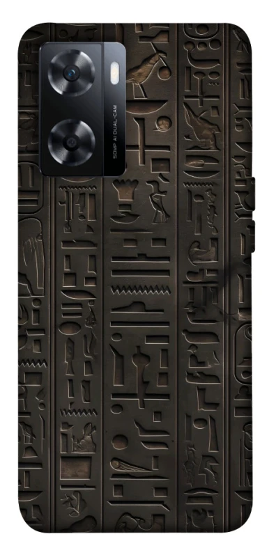 Чохол на OnePlus Nord N20 SE Hieroglyphs фото 1 з 1
