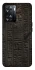 Чохол на OnePlus Nord N20 SE Hieroglyphs фото 1 з 1