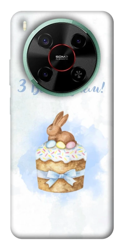 Чехол на ZTE Nubia V70 Max Easter ver.8 фото 1 из 1