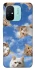 Чохол на Xiaomi Redmi 12C / Poco C55 Сats фото 1 з 1
