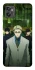 Чехол на Motorola Moto G32 jujutsu kaisen фото 1 из 1