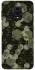 Чехол на Xiaomi Redmi Note 9s / Note 9 Pro / Note 9 Pro Max Camouflage v9 фото 1 из 1