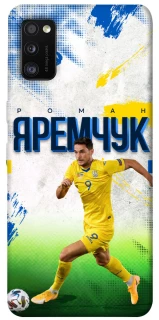 Чехол на Samsung Galaxy A41 Яремчук №9 фото 1 из 1