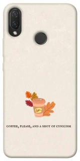 Чехол на Huawei P Smart+ (nova 3i) Autumn vibes ver.10 фото 1 Чехол на Huawei P Smart+ (nova 3i) Autumn vibes ver.10 фото 1 из 1