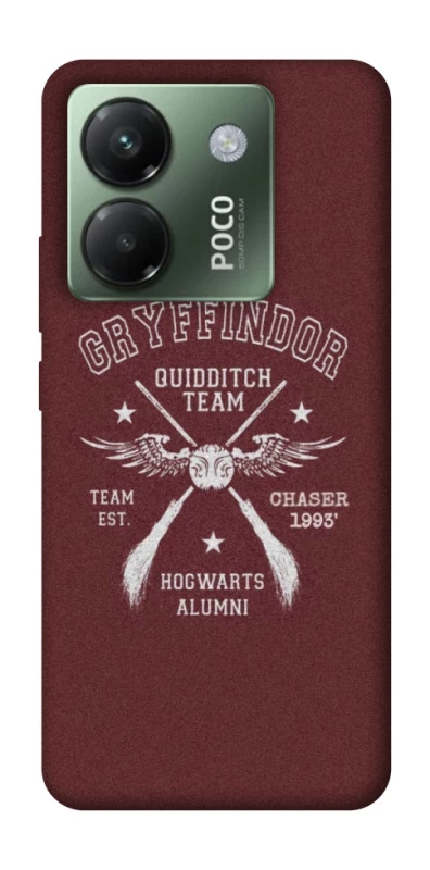 Чехол на Xiaomi Poco M7 pro 5G Harry Potter v6 фото 1 из 1