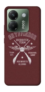 Чехол на Xiaomi Poco M7 pro 5G Harry Potter v6 фото 1 из 1