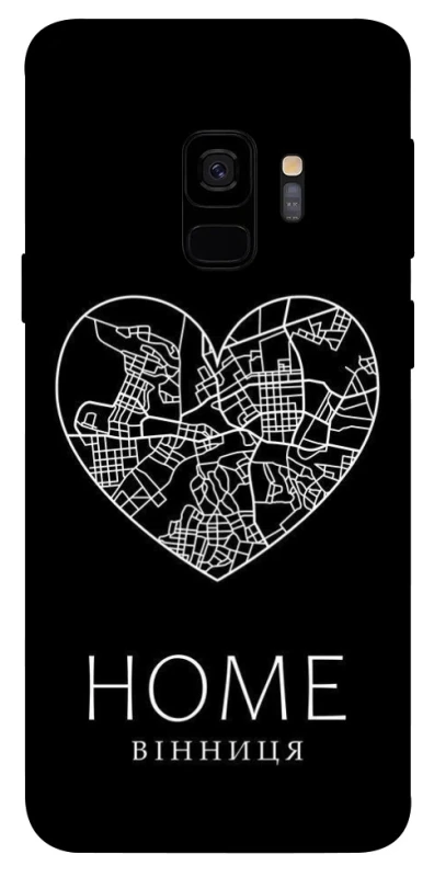 Чохол на Samsung Galaxy S9 Вінниця Home фото 1 з 1