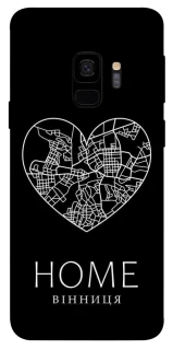Чохол на Samsung Galaxy S9 Вінниця Home фото 1 з 1