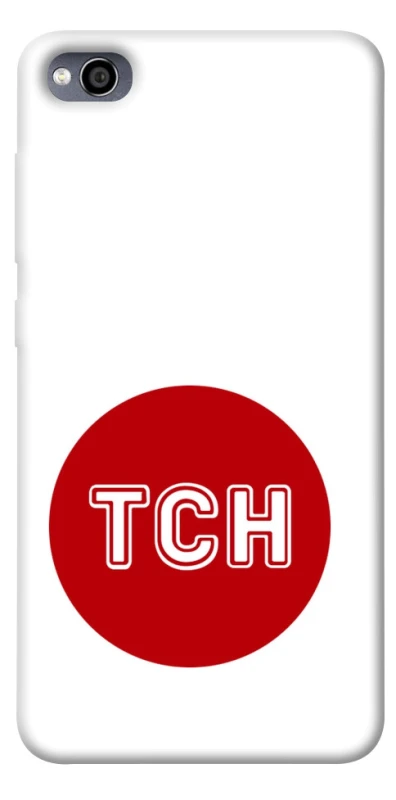 Чехол на Xiaomi Redmi 4a ТСН фото 1 из 1