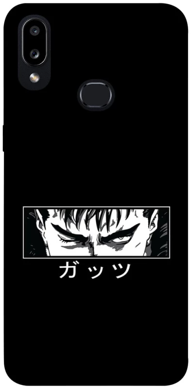 Чехол на Samsung Galaxy A10s Berserk фото 1 из 1