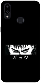 Чехол на Samsung Galaxy A10s Berserk фото 1 из 1