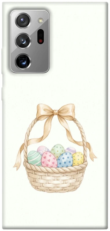 Чехол на Samsung Galaxy Note 20 Ultra Easter ver.2 фото 1 из 1