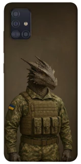 Чехол на Samsung Galaxy A51 Дракон защитник фото 1 из 1