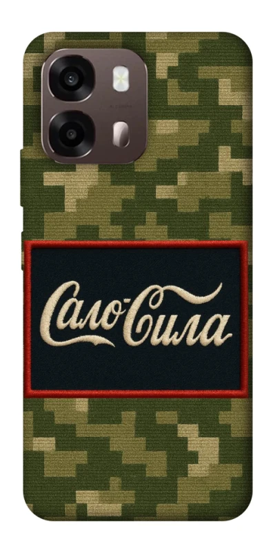 Чехол на Oppo A6 Сало Сила фото 1 из 2