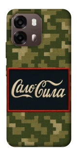 Чехол на Oppo A6 Сало Сила фото 1 из 2